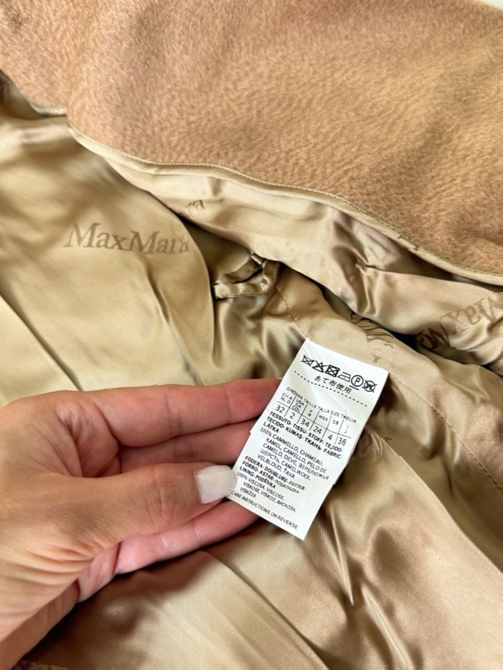 MaxMara Tan Wool Coat with Satin Lining - Picture 3 of 8